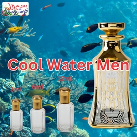 Cool Water Men