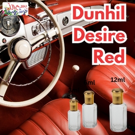 Dunhil Desire Red