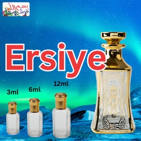 Ersiye - Bismillah Gems
