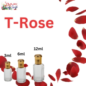 T-Rose - Bismillah Gems