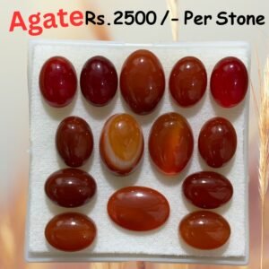 Big Red Aqiq