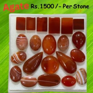 Red Sulemani Aqeeq