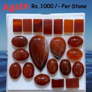 Red Aqiq
