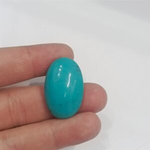 Hussaini Feroza 28.65ct