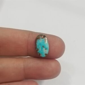 Old Nishapuri 2.70ct