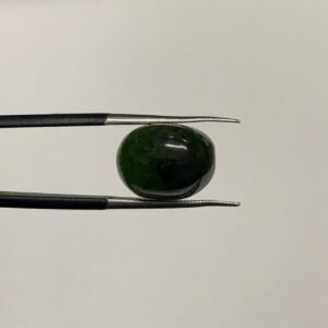 Jade 8.65ct