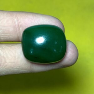 Jade 37.40ct
