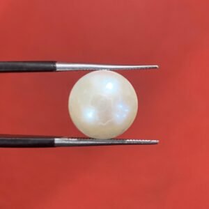 Pearl 9.05ct