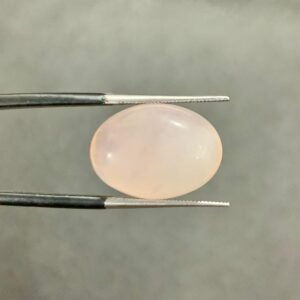 Rose Quartz 13.20ct