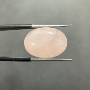 Rose Quartz 11.55ct