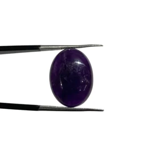 Amethyst 13.70ct