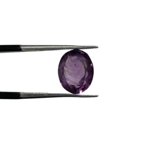 Amethyst 4.00ct
