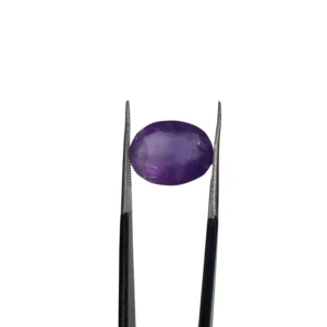 Amethyst 7.45ct