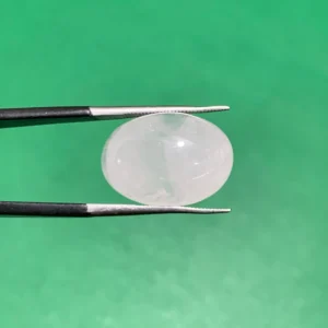 Dure Najaf 14.15ct