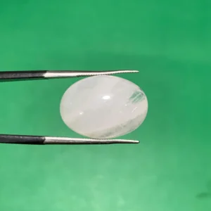 Dur e Najaf 12.60ct