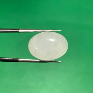 Dur e Najaf 12.95ct