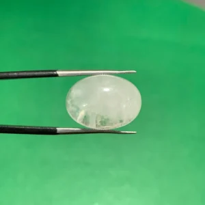 Dur e Najaf 13.85ct
