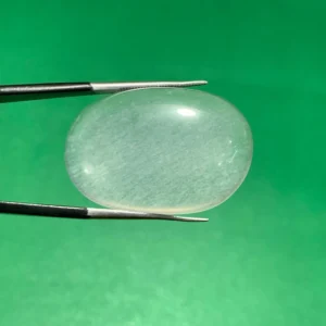 Dur e Najaf 47.05ct