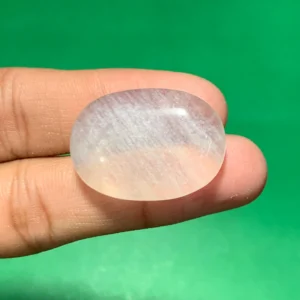 Dur e Najaf 59.15ct