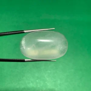 Dur e Najaf 47.62ct