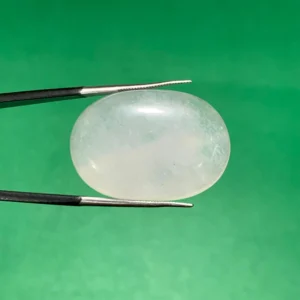 Dur e Najaf 39.50ct