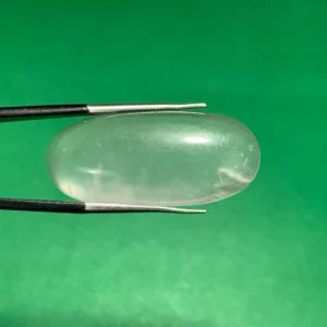 Dur e Najaf 46.55ct