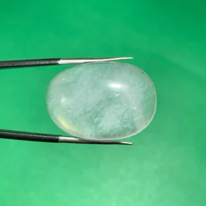 Dur e Najaf 45.15ct