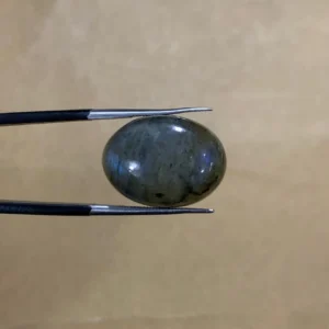 Labraodrite 17.00CT