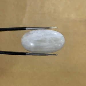 White Labraodrite 23.15ct