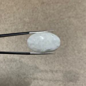 White Labraodrite 26.05ct