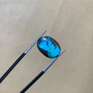 Antique Feroza 7.20ct