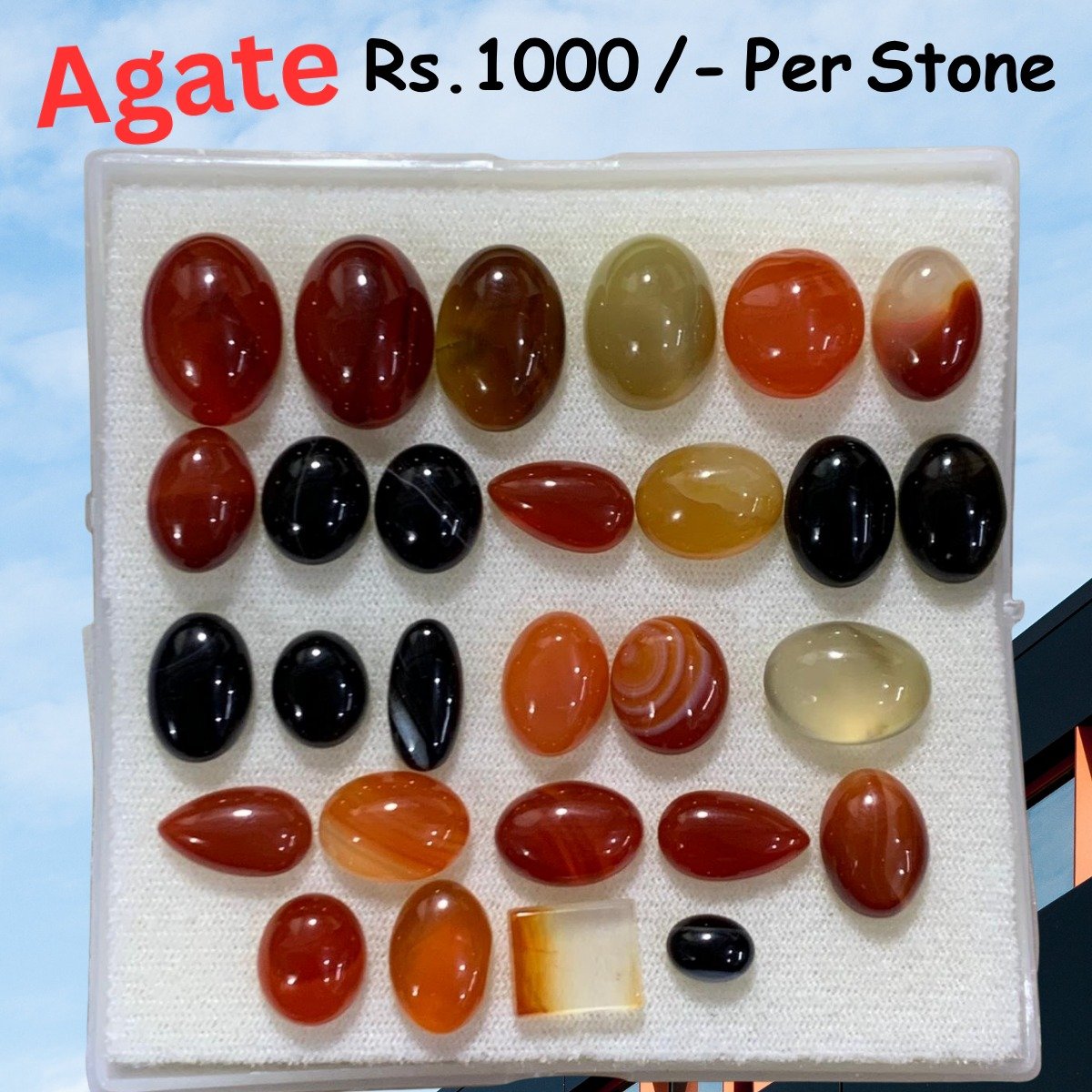 Aqeeq Stone