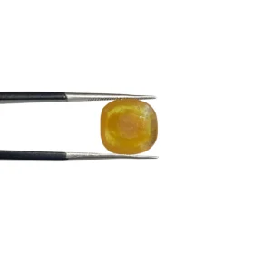 Yellow Sapphire 7.95ct