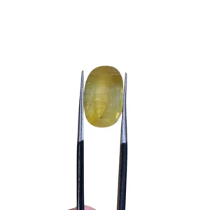 Yellow Sapphire 11.00ct