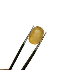 Yellow Sapphire 7.85ct