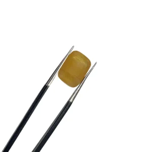 Yellow Sapphire 11.95ct