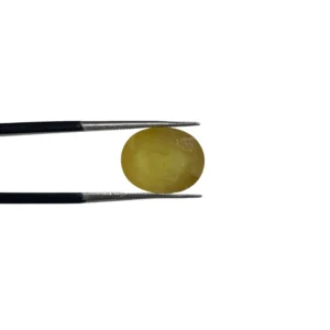 Yellow Sapphire 9.00ct