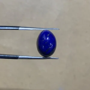 Lapis Lazuli 6.50ct