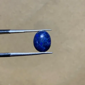 Lapis Lazuli 2.75ct