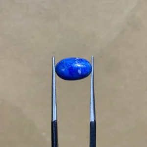 Lapis Lazuli 2.65ct