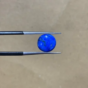 Lapis Lazuli 1.85ct