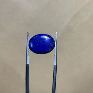 Lapis Lazuli 5.75ct