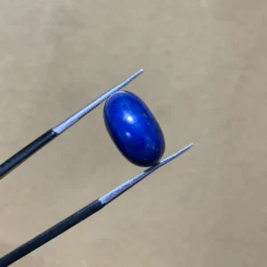 Lapis Lazuli 8.00ct