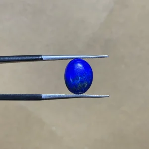 Lapis Lazuli 1.75ct