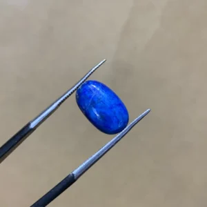 Lapis Lazuli 2.35ct