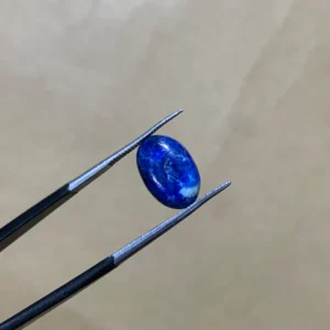 Lapis Lazuli 2.15ct