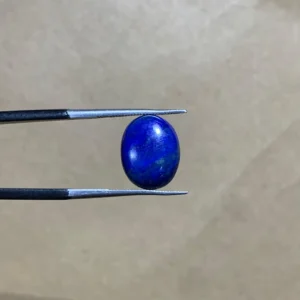 Lapis Lazuli 3.50ct