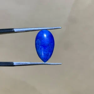 Lapis Lazuli 1.85ct