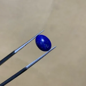 Lapis Lazuli 1.15ct