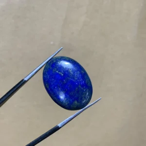 Lapis Lazuli 15.45ct